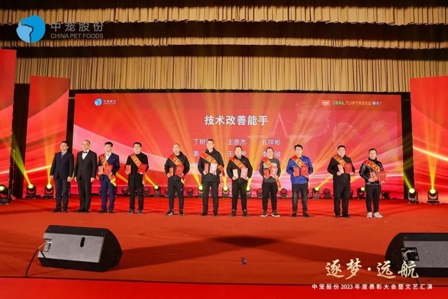 0c4eb2f8673549be8642da8ff2b8c0f6