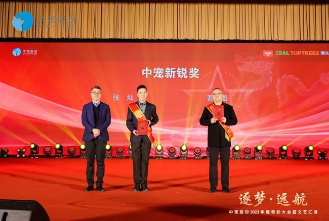 2fb82e86b0434ec38d300eb5828b358e