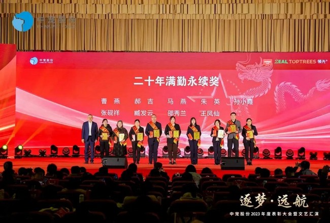 6d2c248e7f3144238ad43a8b2d2c6cc1