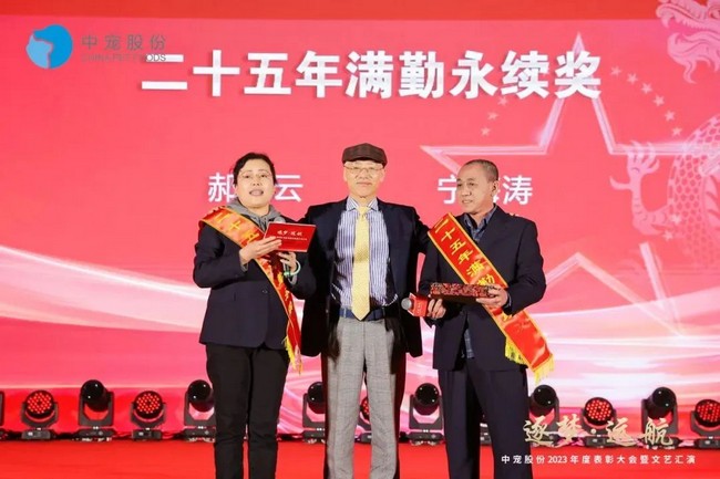 b21f94668e20410a90dc3ee7f1b29345