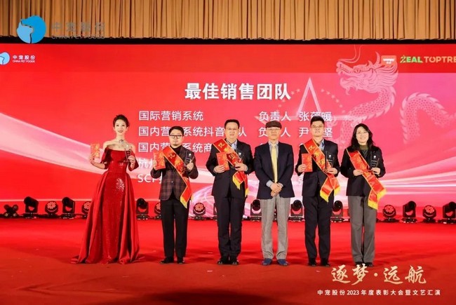 ddc0b0a5787749c0980c22dea7e5adc4