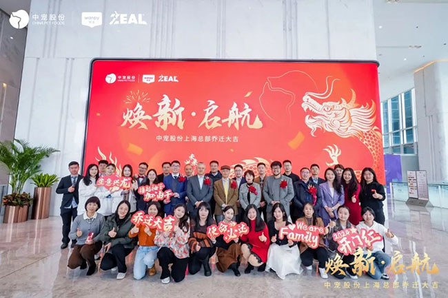 U乐·国际(中国)官方网站