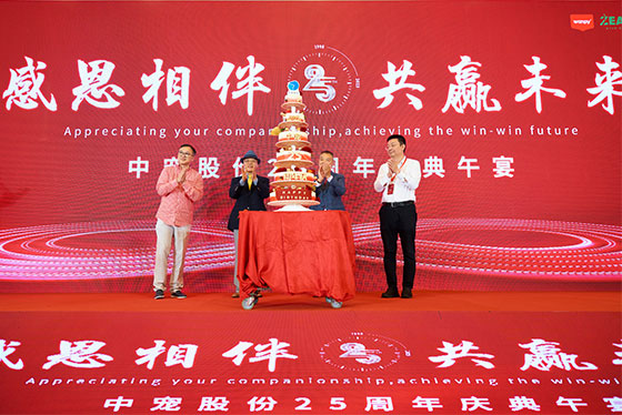 U乐·国际(中国)官方网站