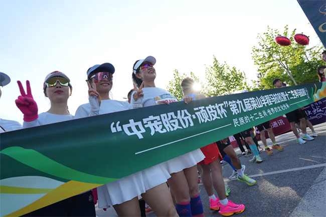 098ffad37d744496a99d125c805d8e72