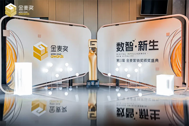 U乐·国际(中国)官方网站