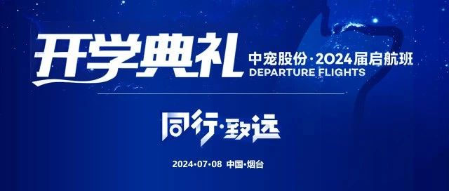 U乐·国际(中国)官方网站