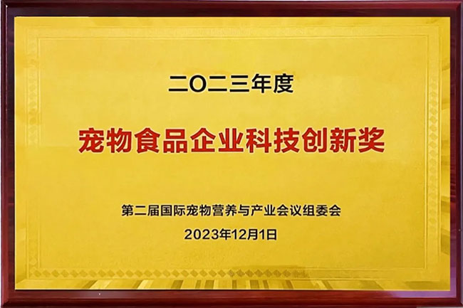 54c19b47b11d4990aab40d1832e6ab0f