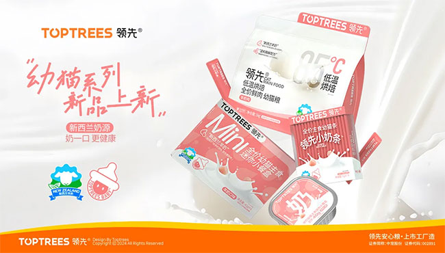 a7c0c42b73d84ed6a0bf6d096566d943