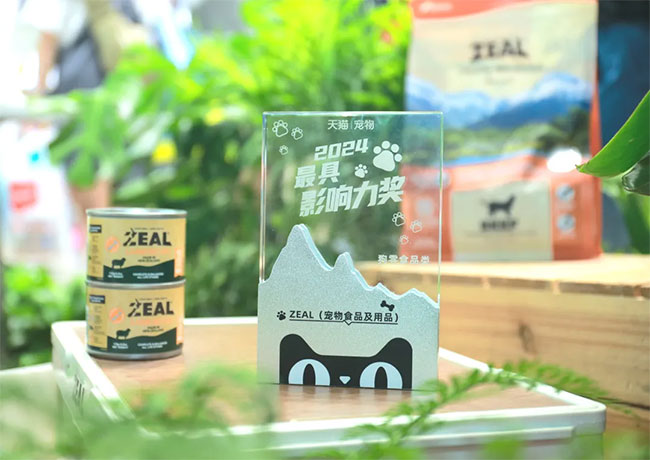 8a4316f181c242a7b828f10079de2295