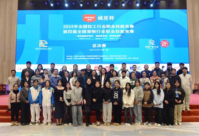 U乐·国际(中国)官方网站