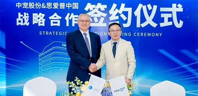 U乐·国际(中国)官方网站