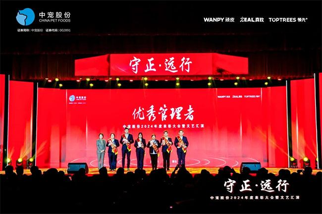 24ba4679c62d45889f2aef4829bd0d4e