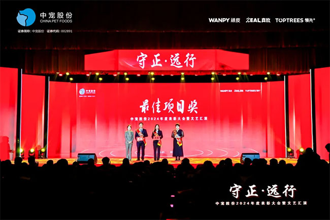 24c7775ec3ef45fb90cb3ccc15802631