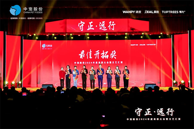 8acddac8091f4c8d9340b1d8f94a3317