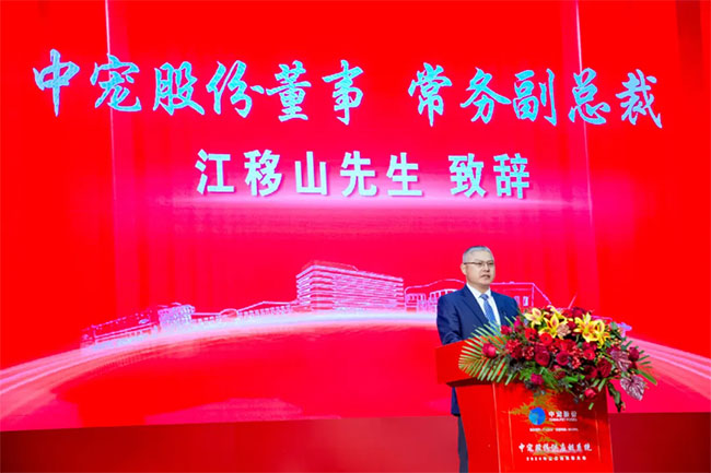 8b55a159684840c6be96e5d45bd1dfe8