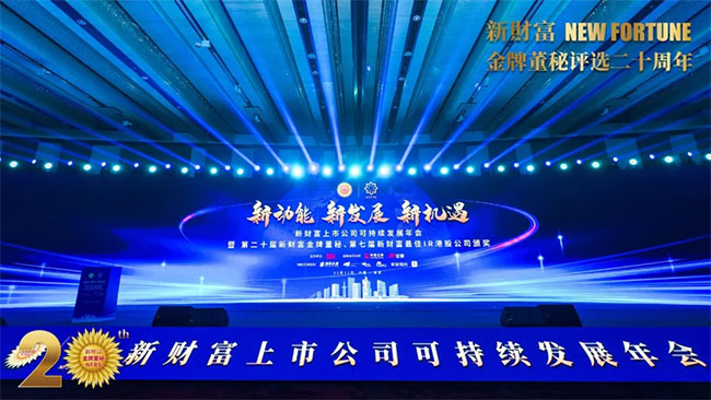 f8b36d0a54044596baa7a4af3fd4a297