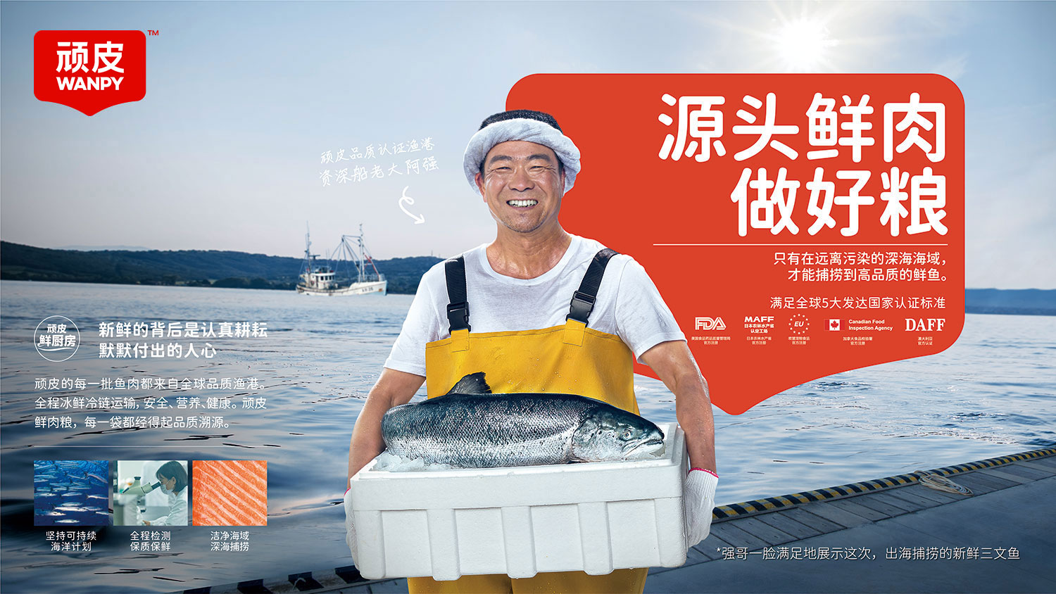 U乐·国际(中国)官方网站