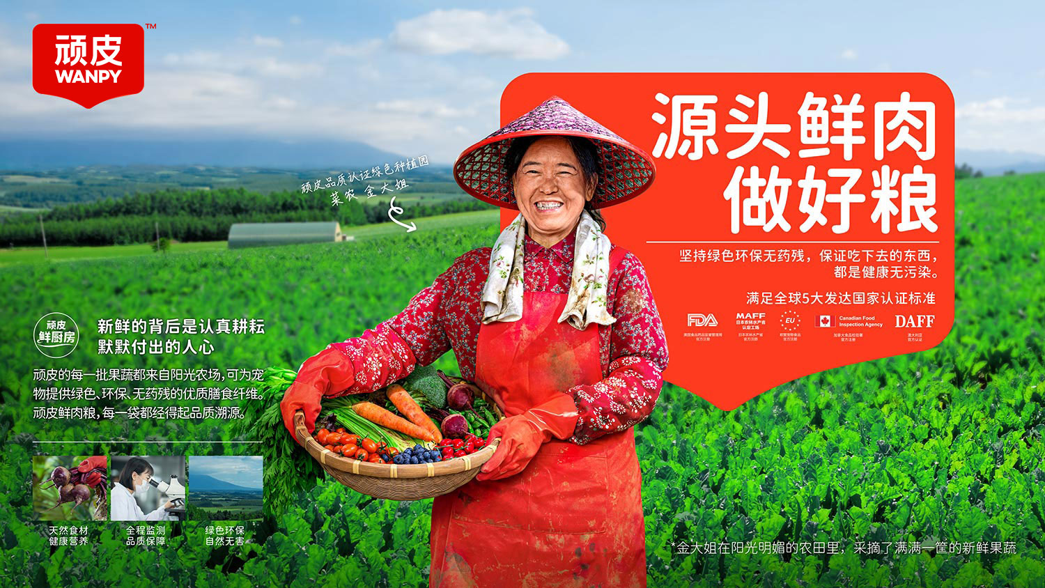 U乐·国际(中国)官方网站