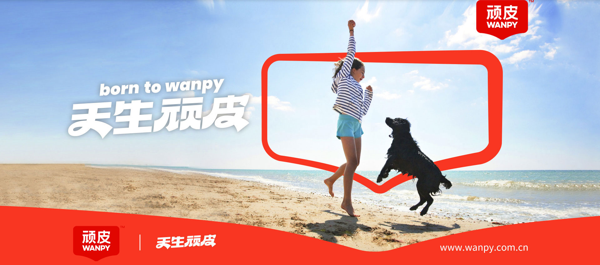 U乐·国际(中国)官方网站