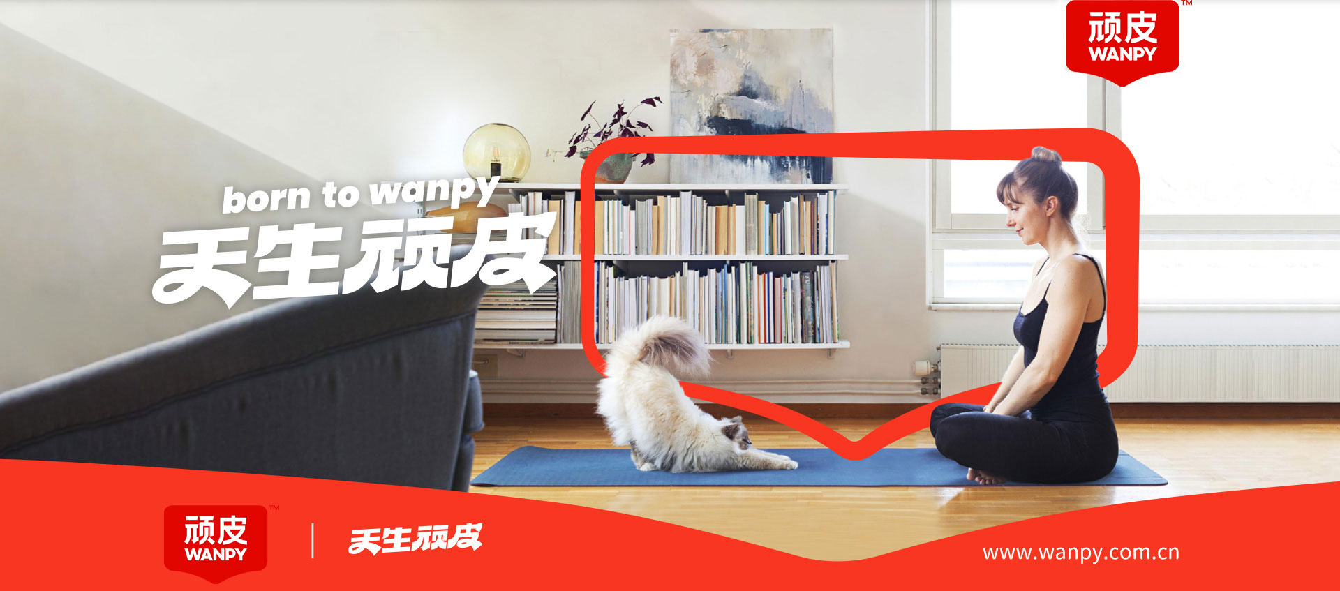 U乐·国际(中国)官方网站