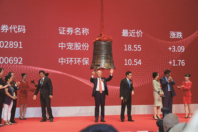 U乐·国际(中国)官方网站