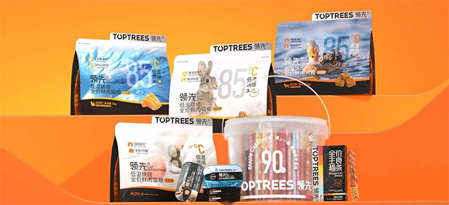 U乐·国际(中国)官方网站