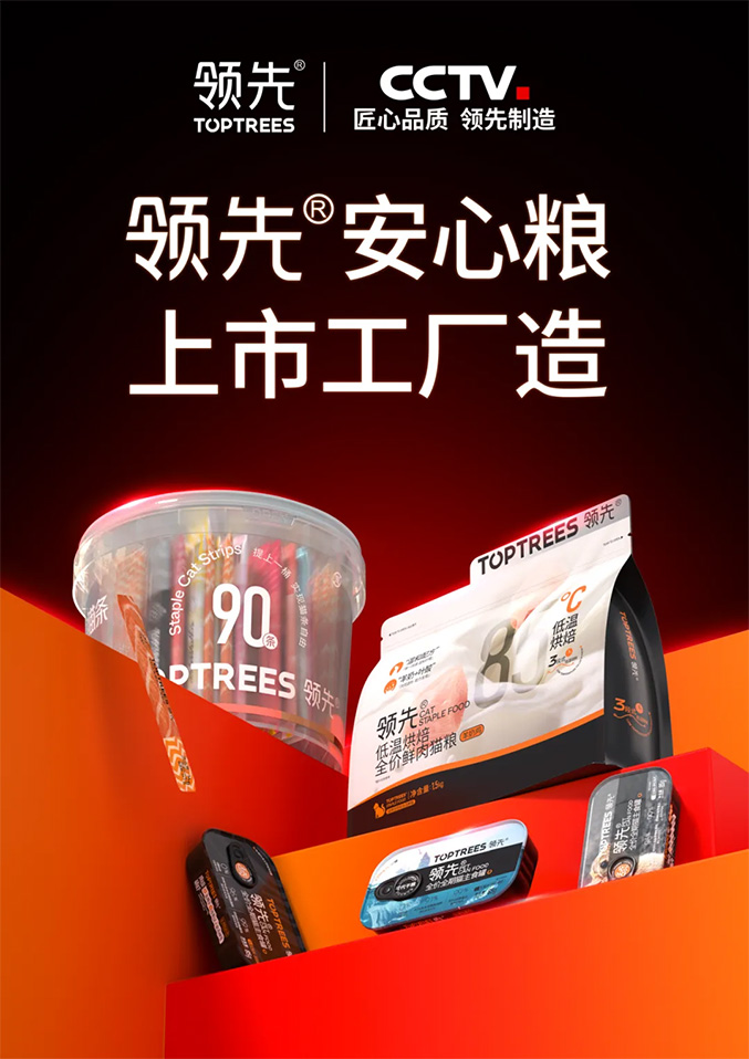 84c85488d0574902ba09754d212d0dde