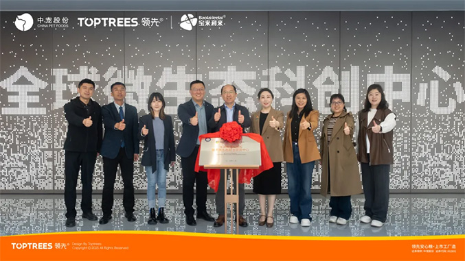 d223f529856746a5b6dca296094828ba