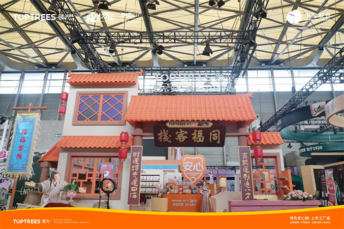 32e3118361044fca95cca68d5f49c874