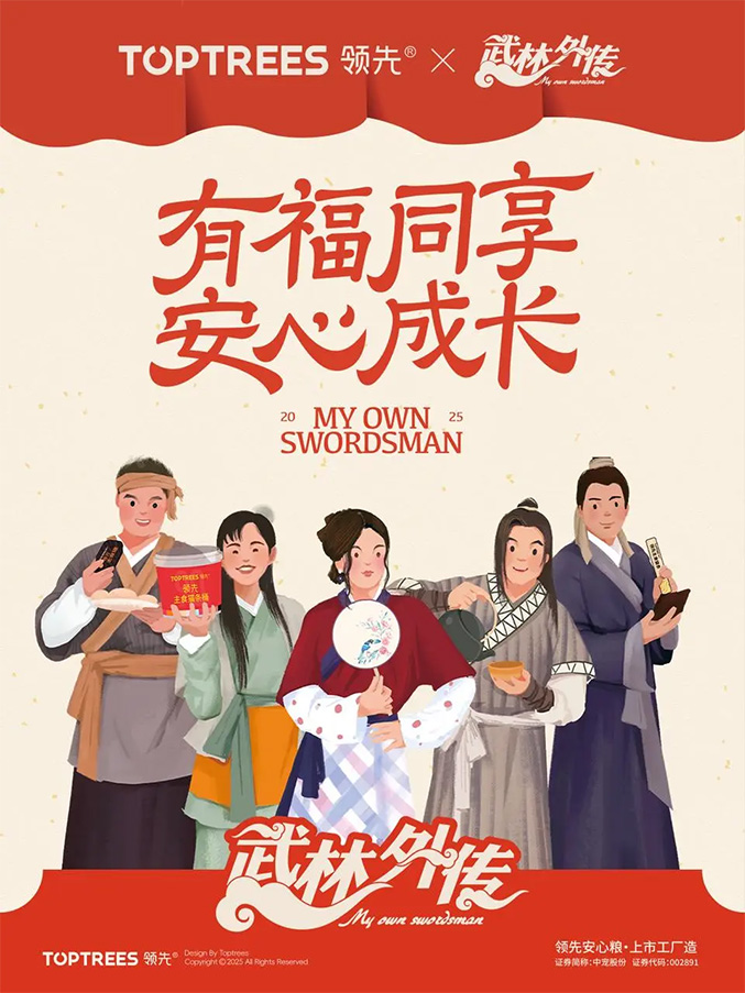 663c51b4f79f4823a4d361bb90a7c8cf