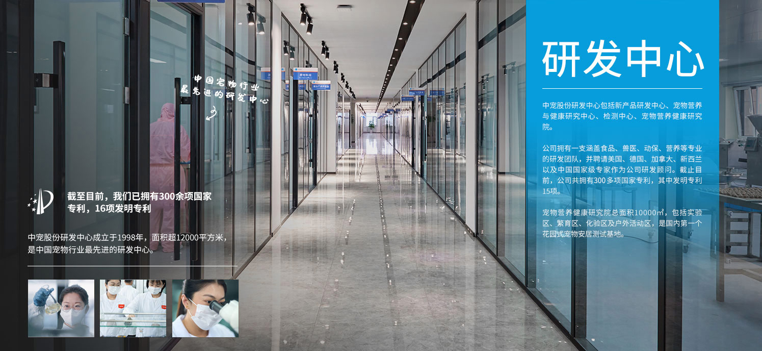 U乐·国际(中国)官方网站