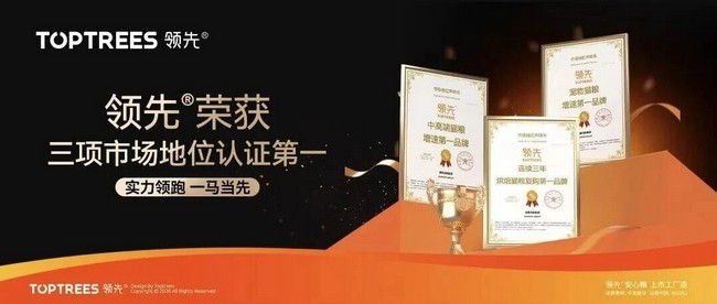 U乐·国际(中国)官方网站