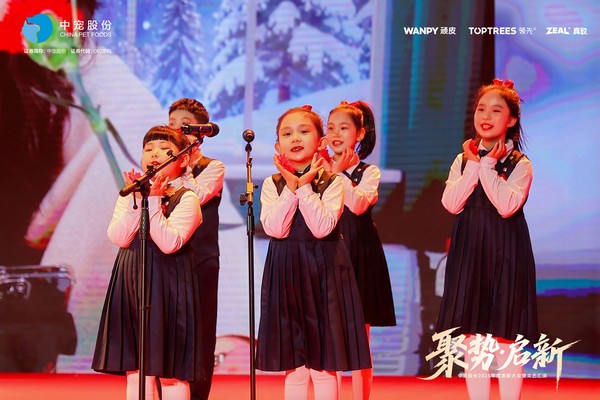 U乐·国际(中国)官方网站