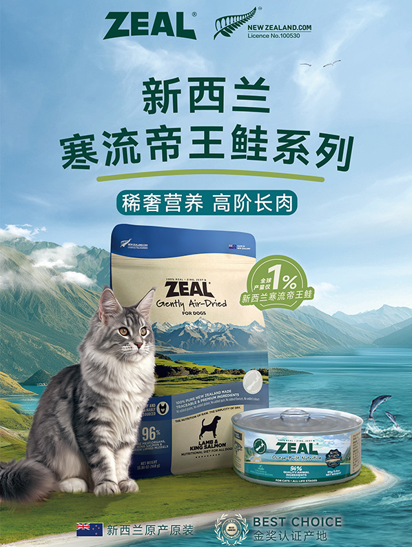 U乐·国际(中国)官方网站