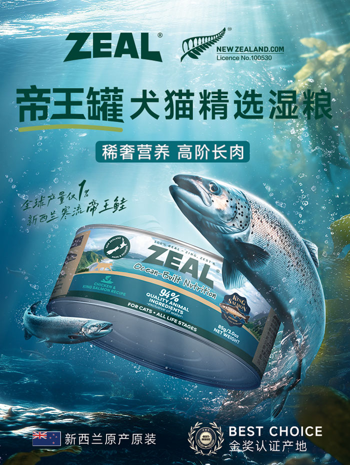 U乐·国际(中国)官方网站