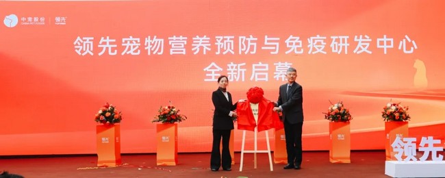 526e2cd4b7a04be4898089cfb6278a73