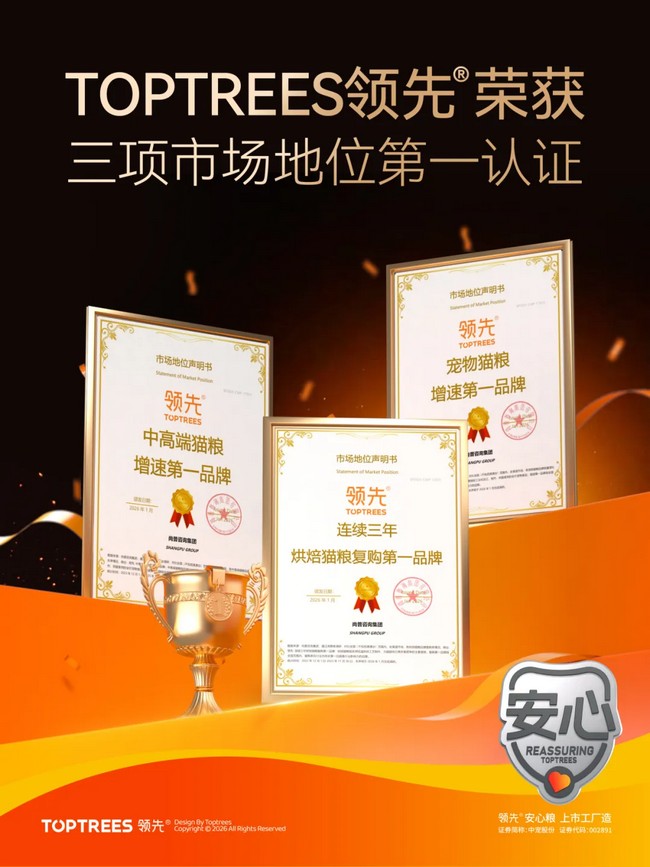 e0a5390c102e4bb4b8e4a2a8b1b33191